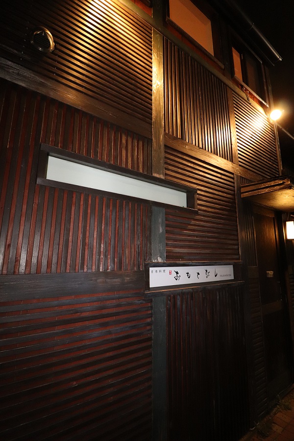 店舗案内